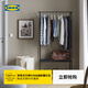宜家（IKEA）GRAFJALLET若浮雅曬衣架室內陽(yáng)臺曬衣服架子家用宿舍學(xué)生宿舍 煤黑色曬衣架