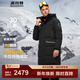 波司登（BOSIDENG）冬季極寒羽絨服鵝絨谷愛(ài)凌同款男女情侶款長(cháng)款連帽加厚保暖外套 黑色8056 2XL 180/100A