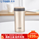 虎牌（TIGER）保溫杯水杯杯子超輕保冷杯不銹鋼時(shí)尚男女真空杯MMK-A35C 350ml 香檳色NH350ml
