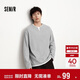 森馬（Semir）長(cháng)袖T恤男拼色假兩件t恤華夫格肌理上衣25秋寬松百搭109725101106