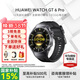 華為手表WATCH GT 6 Pro智能運動(dòng)長(cháng)續航藍牙通話(huà)體溫血氧心率監測健康送男女朋友禮物 46mm曜石黑丨氟橡膠表帶 鈦合金表殼 下單送皮表帶+貼膜【曬單有禮】