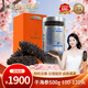 張奶奶正宗大連淡干海參500g100-120頭桶裝 贈禮袋 遼刺參囤貨 送禮