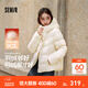 森馬（Semir）羽絨服女90%絨子短款寬松可愛(ài)龜背外套純色舒暖冬裝三防連帽上衣 奶白（白鴨絨）10501 M