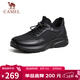 駱駝（CAMEL）透氣網(wǎng)布牛皮快穿商務(wù)運動(dòng)皮鞋男 G14S220621 黑色 41