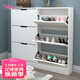 雅美樂(lè )超薄鞋柜門(mén)口入戶(hù)柜 翻斗鞋柜收納柜一體靠墻 樓道家用封閉式鞋架