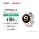 OPPO Watch S 律動(dòng)銀【國家補貼】超薄設計 AI 運動(dòng)教練 oppo智能手表男女運動(dòng)手表防水 京東自營(yíng)
