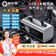 啟車(chē)帝汽車(chē)應急啟動(dòng)電源車(chē)載充氣泵吸塵器一體機備用電瓶強啟搭電寶戶(hù)外充電寶12V通用移動(dòng)電源打火神器 【豪華升級版10合1】搭電+充氣+吸塵+胎壓+鼓風(fēng)+抽吸