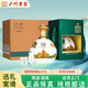 瀘州老窖老窖醇香盛典52度濃香型白酒整箱禮盒京東自營(yíng)999ml*2壇年貨送禮