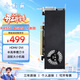 小影霸RX550/560/580/5500/5700/6500XT/6600LE R5220/230 R7240/430/350臺式顯卡全新辦公游戲半高刀卡 RX550 4GD5 LP剎影【HDMI+