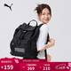彪馬PUMA 戶(hù)外通勤旅行大容量雙肩包抽繩束口學(xué)生書(shū)包電腦包 092373