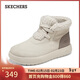 斯凱奇（Skechers）新年禮物女靴2025新品冬加絨保暖中筒靴平底休閑百搭高幫鞋144722