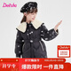 笛莎（DEESHA）童裝女童羽絨服2025年冬兒童中長(cháng)款甜美收腰外套 黑色 120