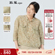 斯琴（siqin）春季新品女苧麻印花翻領(lǐng)單排扣抽繩下擺休閑落肩襯衫 BCCS028150 花色 M
