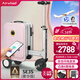 愛(ài)爾威（Airwheel）電動(dòng)行李箱可騎行智能拉桿箱可坐可代步20英寸登機箱 豪華版一粉