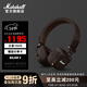 馬歇爾（Marshall）MAJOR V耳機頭戴式無(wú)線(xiàn)藍牙重低音可折疊耳麥5代 棕色