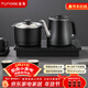 FUNORK全自動(dòng)上水電熱水壺 茶臺燒水壺 嵌入式茶桌茶幾一體電茶壺泡茶具電茶爐套裝 C06清潔款