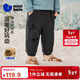 迷你巴拉（minibala）男女童寶寶褲子2025冬新品保暖內里加絨柔軟夾棉長(cháng)褲