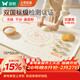 雙槍?zhuān)⊿uncha）硅膠揉面墊食品級搟面墊70*50 和面板烘焙案板超大升級加厚4件套