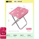 探險者（TAN XIAN ZHE）折疊凳子戶(hù)外折疊椅小板凳便攜馬扎手包椅子露營(yíng)野餐火車(chē)高鐵排隊 【mini輕量款鋁合金】芭比粉