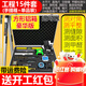 良測驗房工具套裝驗房工程檢測工具靠尺驗電器裝修驗收響鼓錘檢測數顯 【監理、裝飾公司采購款】豪華15件套數顯靠尺
