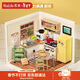 若來(lái)（Rolife）超級世界廚房diy手工小屋積木拼裝玩具兒童生日禮物女孩