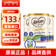 可瑞康（karicare） 新西蘭可瑞康牛奶 金裝A2蛋白嬰幼兒配方奶粉900克 JD保稅倉配送 3段 【新包裝】* 3罐