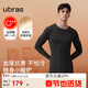 ubras新柔暖羽絨化肌底衣套裝男保暖秋衣秋褲情侶打底加倍暖花深灰 L