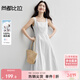 尚都比拉100%棉A字連衣裙女夏氣質(zhì)顯瘦收腰吊帶裙方領(lǐng)休閑中長(cháng)裙