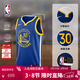 耐克勇士隊庫里夏季速干無(wú)袖運動(dòng)背心籃球服DN2005-401 勇士/庫里速干球衣（藍色） XL