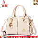 袋鼠卡拉三八節女士包包輕奢2026新款時(shí)尚斜挎包生日送中年媽媽軟皮手提包 米白（禮盒裝+手包卡包吊墜）
