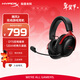 極度未知（HYPERX）Cloud Ⅲ Wireless颶風(fēng)3無(wú)線(xiàn)黑紅 電競游戲耳機頭戴式 降噪麥克風(fēng)  FPS吃雞  適配三角洲行動(dòng)