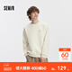 森馬（Semir）[商場(chǎng)同款]哈利波特聯(lián)名衛衣男2025秋冬季新款學(xué)院風(fēng)繡花上衣潮 白色調00311 L
