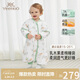 英氏（YEEHOO）睡袋嬰兒四季乳木果恒溫抗菌嬰兒睡袋分腿防踢被睡袋 春潯山野M碼