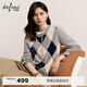 伊芙麗（eifini）朱珠代言伊芙麗圓領(lǐng)復古羊毛混紡撞色菱形格針織開(kāi)衫25冬新款復古 云煙灰 圓領(lǐng)開(kāi)衫 L