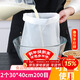 拜杰紗布過(guò)濾神器廚房豆漿過(guò)濾網(wǎng)家用中藥隔渣袋超細密尼龍擠水器 2只