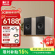 KEF 【限時(shí)補貼】Coda W 書(shū)架黑膠音響2.0立體聲藍牙高保真有源音箱HiFi電視電腦音箱 節日禮物 鎳灰