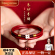 侗秘朱砂手鐲叮當鐲一對心經(jīng)手串鐲子本命年屬兔女士手飾品情人節禮物 適合手圍54mm