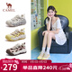 駱駝（CAMEL）【迪麗熱巴同款】檸萌丑萌鞋女運動(dòng)休閑鞋 L25A202062 米/黃  38