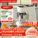 凱度（CASDON）廚師機家用廚師機靜音家用和面機商用大容量全鋼機身家用揉面機打蛋器攪面機奶油機面條機F7 白色 7L F7