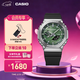 卡西歐（CASIO） G-SHOCK GBM-2100八王子防水運動(dòng)太陽(yáng)能手表學(xué)生手表 禮物 GBM-2100A-1A3PR 【青蔥綠】
