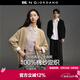 GIORDANO CONCEPTS 2026年春新款針織衫男女同款純棉撞色寬松V領(lǐng)針織開(kāi)衫12055604