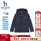 哈吉斯（HAZZYS）童裝男童風(fēng)衣2026春新款連帽純色防風(fēng)外套 藏藍 165