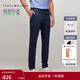 Tommy HilfigerTommy26春夏新款男裝彈力休閑通勤修身直筒西裝褲長(cháng)褲節日禮物 藏青色DW5 -修身版-拍大一碼 32 (2.5尺)