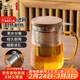 雅集耐熱玻璃茶杯筑銘杯茶杯泡茶杯帶不銹鋼內膽木蓋喝水杯子