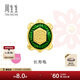周生生黃金轉運珠Charme文化祝福長(cháng)壽龜 足金串珠不含手鏈繩92659C定價(jià) 