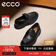 愛(ài)步（ECCO）商務(wù)正裝鞋皮鞋男 簡(jiǎn)約一腳蹬樂(lè )福鞋 都市倫敦系列525654 黑色41
