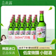 真露（JINRO）韓國燒酒 桃子味 360ml*20瓶 進(jìn)口洋酒 果味酒 低度微醺