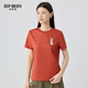 深呼吸DEEP BREATH女裝新款奈美兔聯(lián)名刺繡抗菌短袖T恤上衣女A301920 橘紅 XL (5)