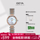 格雅（GEYA）手表女士手表簡(jiǎn)約貝母女表防水小巧石英表 送女友6219 【禮盒套裝】間金-鋼帶-JD6219