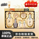 后（The history of Whoo）后whoo天氣丹套裝精華液水乳正品套盒抗皺緊致抗衰老眼霜面霜禮盒 后天氣丹花獻七件套免稅版